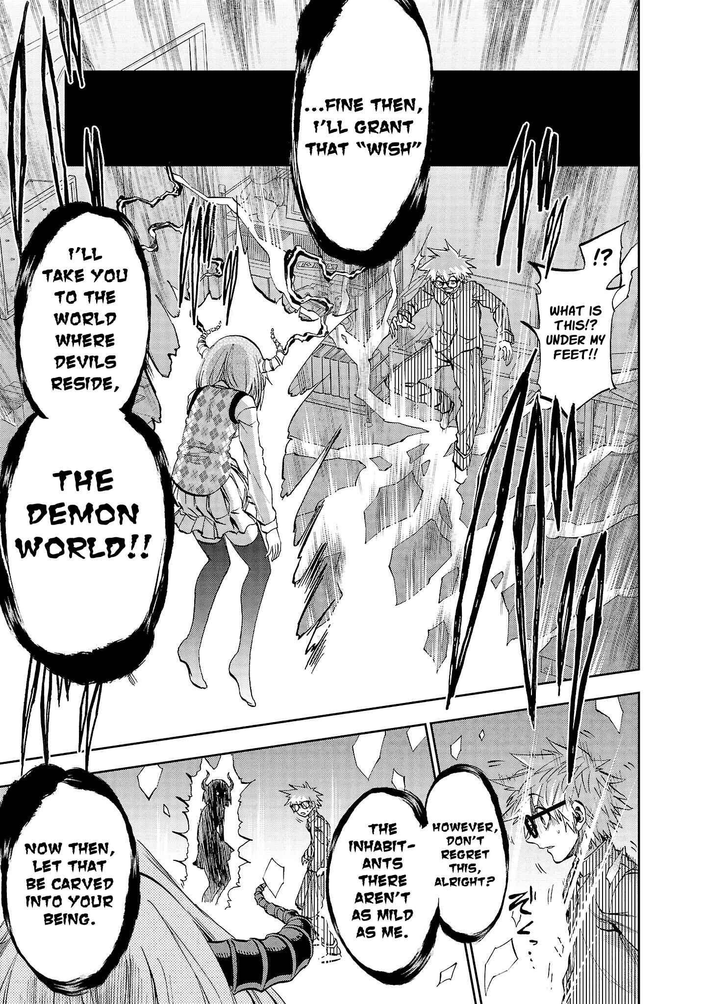 Page 22 Chapter 14 Yumemi Ga Oka Wonderland