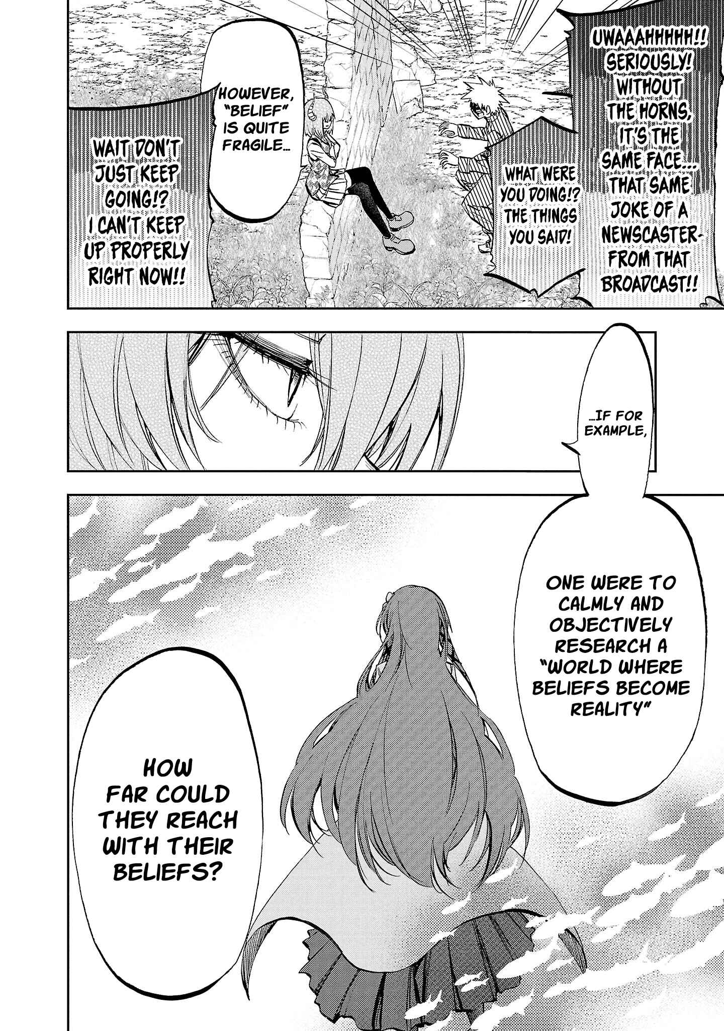 Page 33 Chapter 14 Yumemi Ga Oka Wonderland