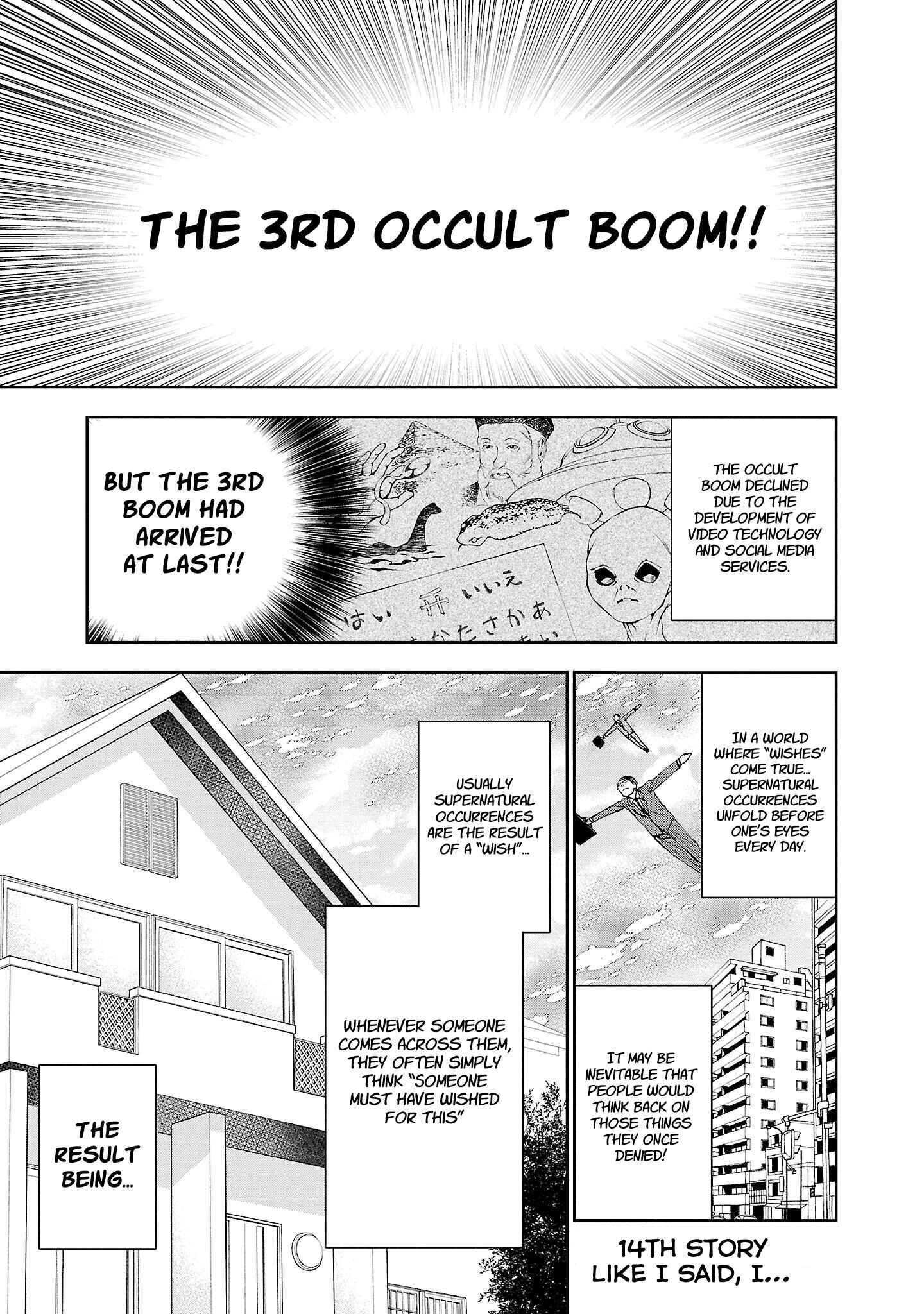 Page 6 Chapter 14 Yumemi Ga Oka Wonderland
