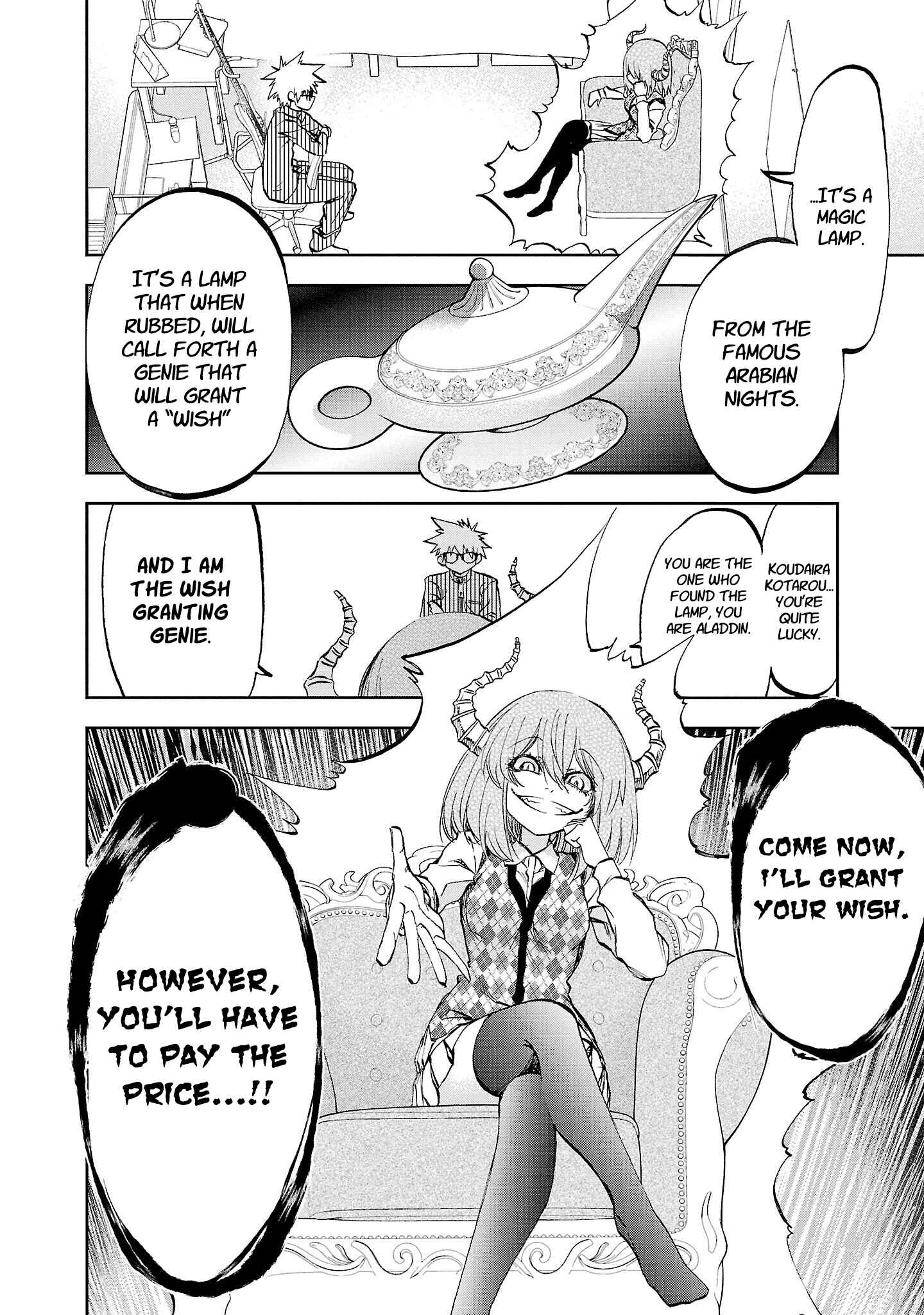 Page 9 Chapter 14 Yumemi Ga Oka Wonderland