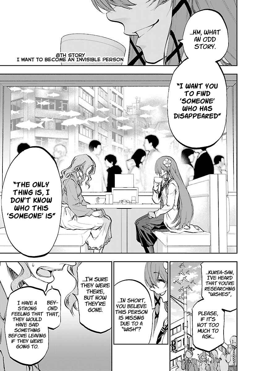 Page 1 Chapter 8 Yumemi Ga Oka Wonderland