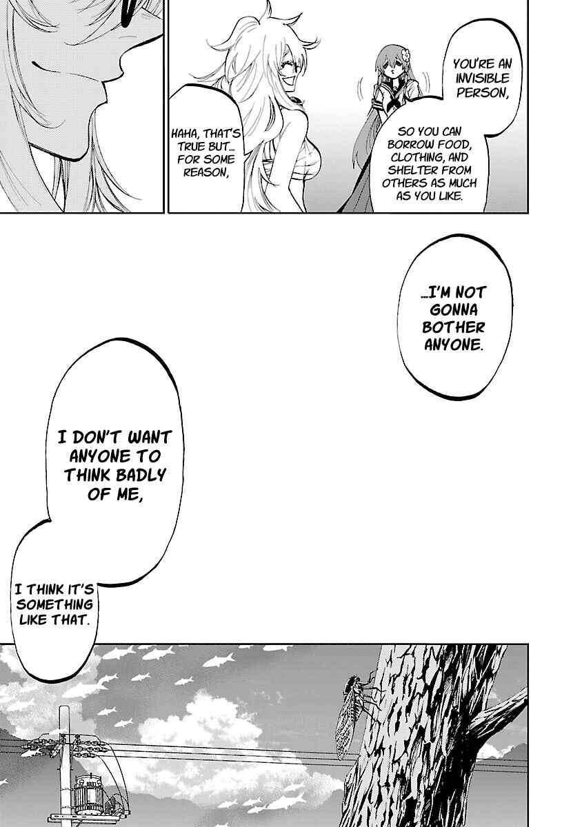 Page 12 Chapter 8 Yumemi Ga Oka Wonderland