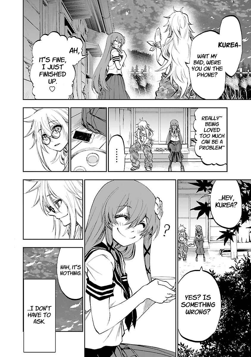 Page 15 Chapter 8 Yumemi Ga Oka Wonderland