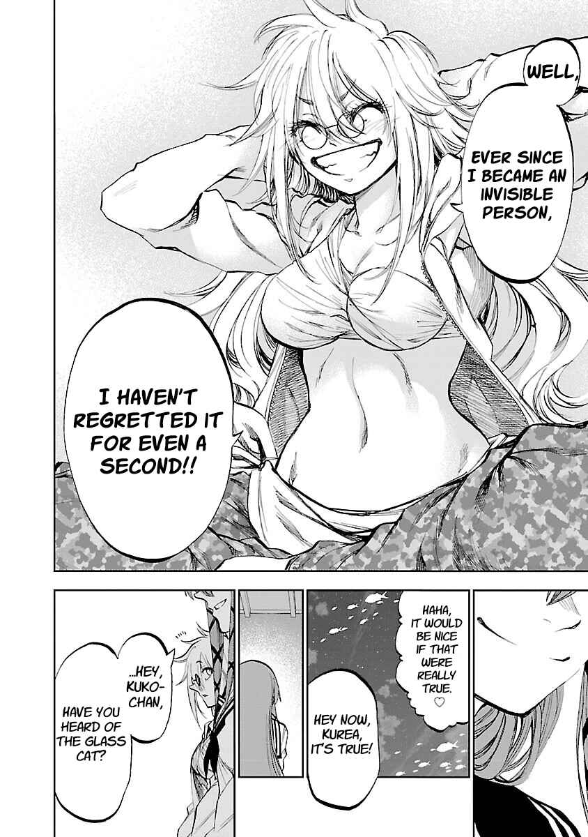 Page 19 Chapter 8 Yumemi Ga Oka Wonderland