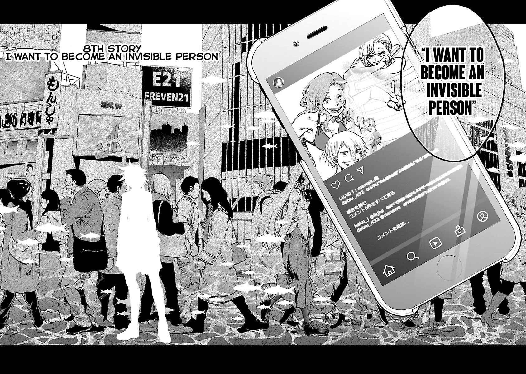 Page 2 Chapter 8 Yumemi Ga Oka Wonderland