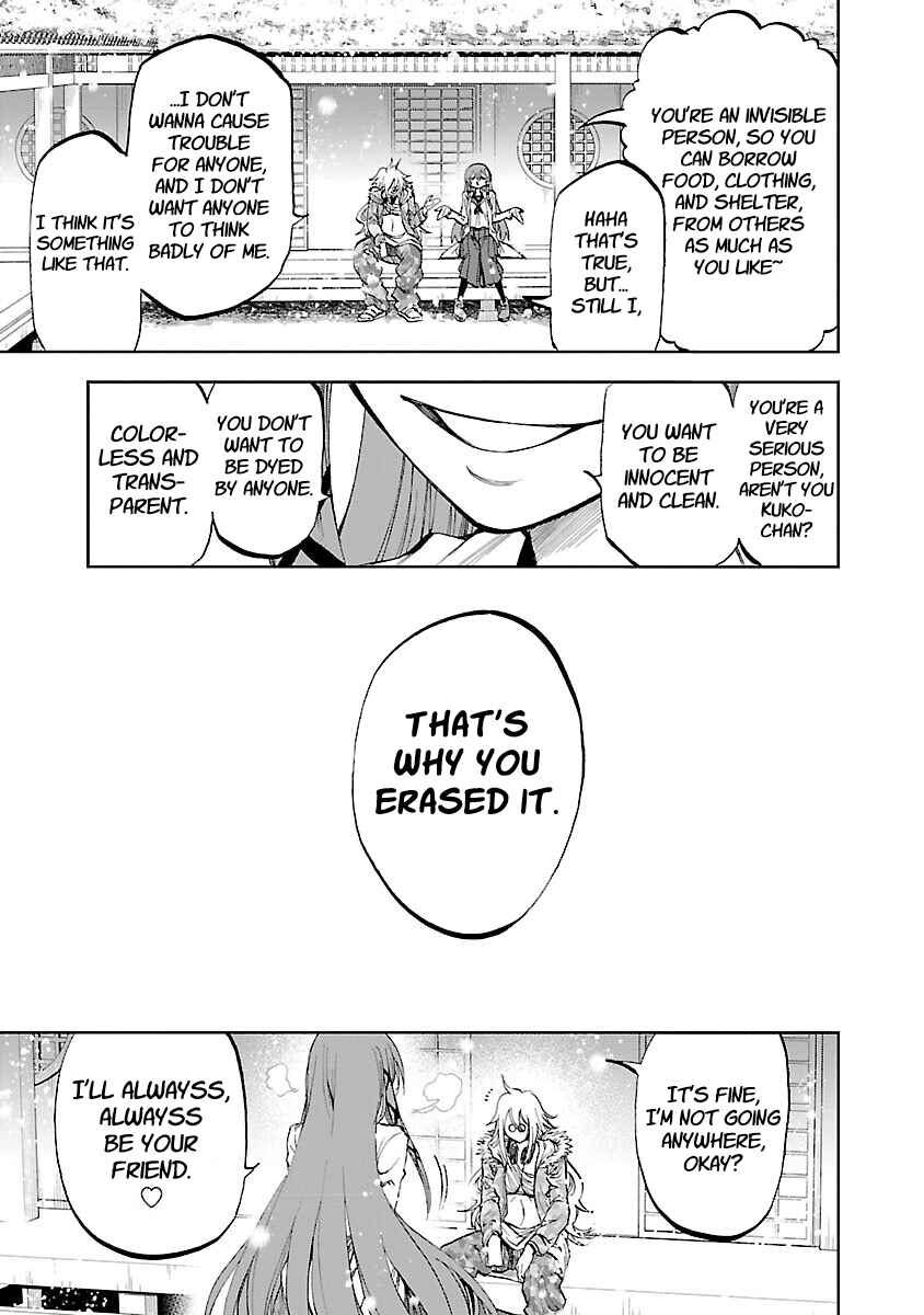 Page 22 Chapter 8 Yumemi Ga Oka Wonderland