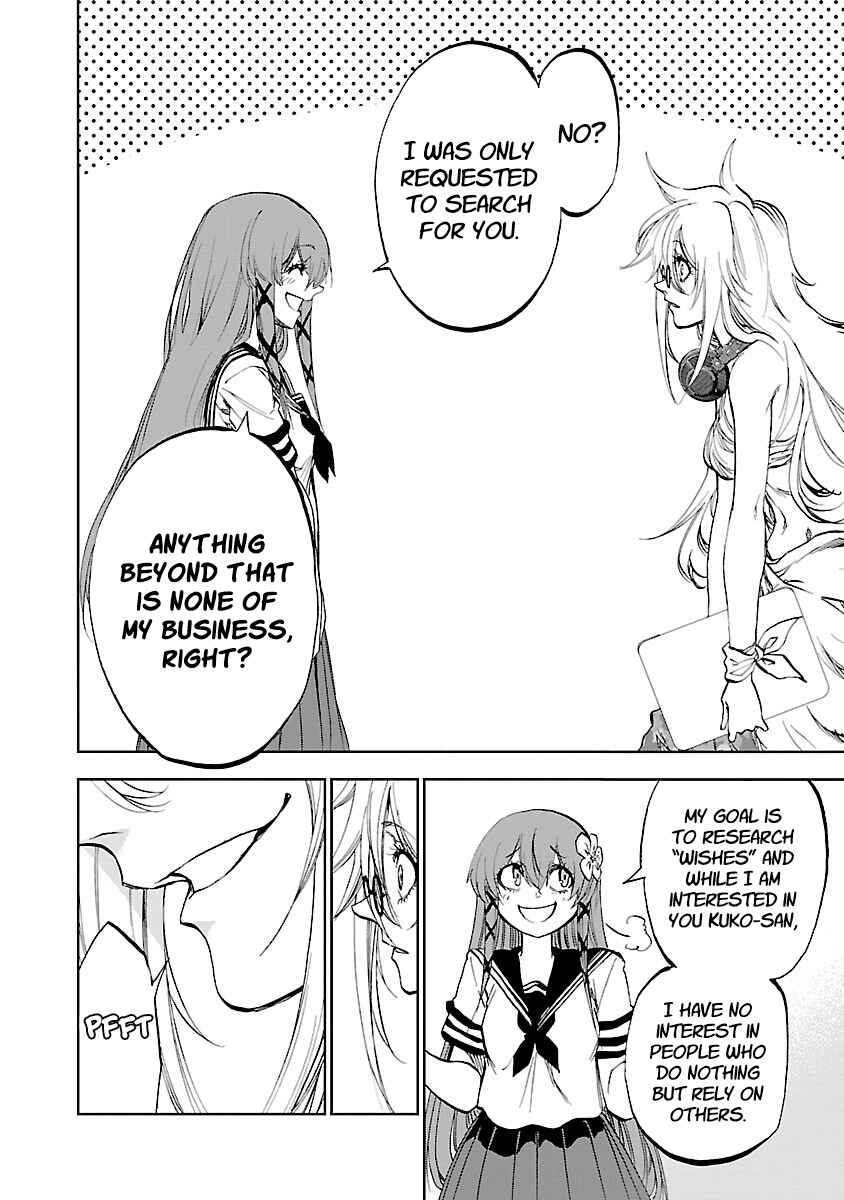 Page 7 Chapter 8 Yumemi Ga Oka Wonderland