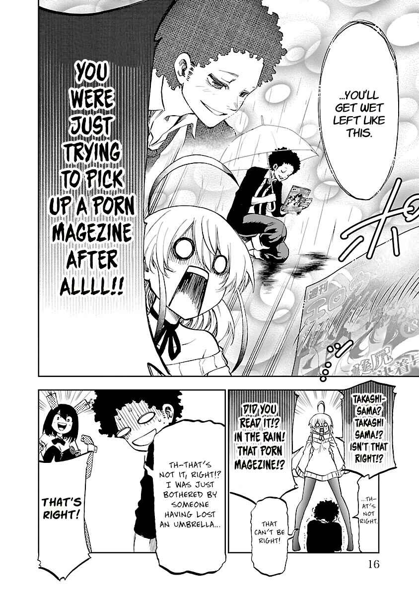 Page 15 Chapter 9 Yumemi Ga Oka Wonderland