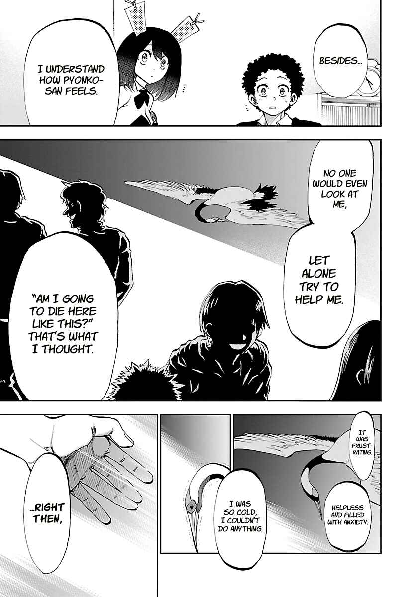 Page 18 Chapter 9 Yumemi Ga Oka Wonderland