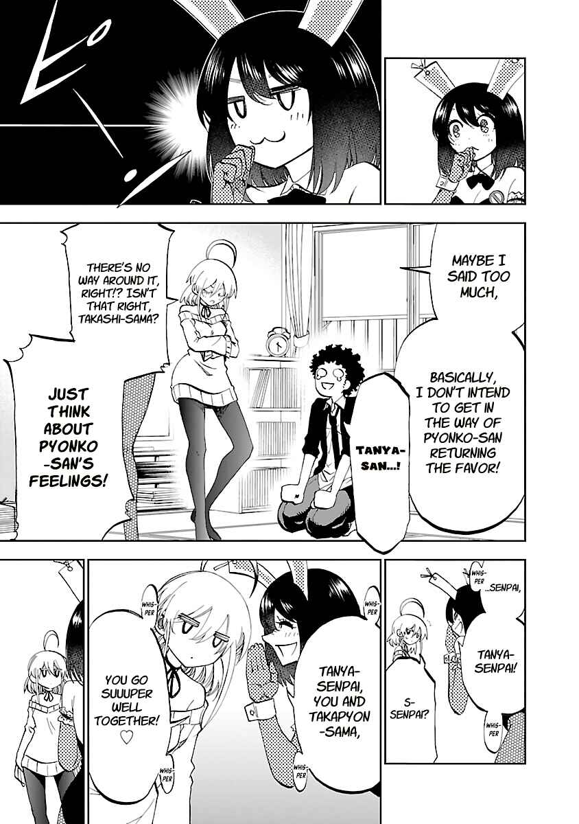 Page 20 Chapter 9 Yumemi Ga Oka Wonderland