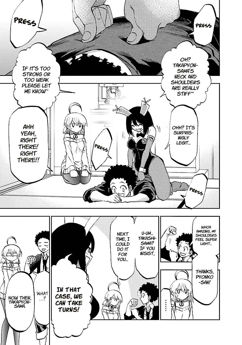 Page 26 Chapter 9 Yumemi Ga Oka Wonderland