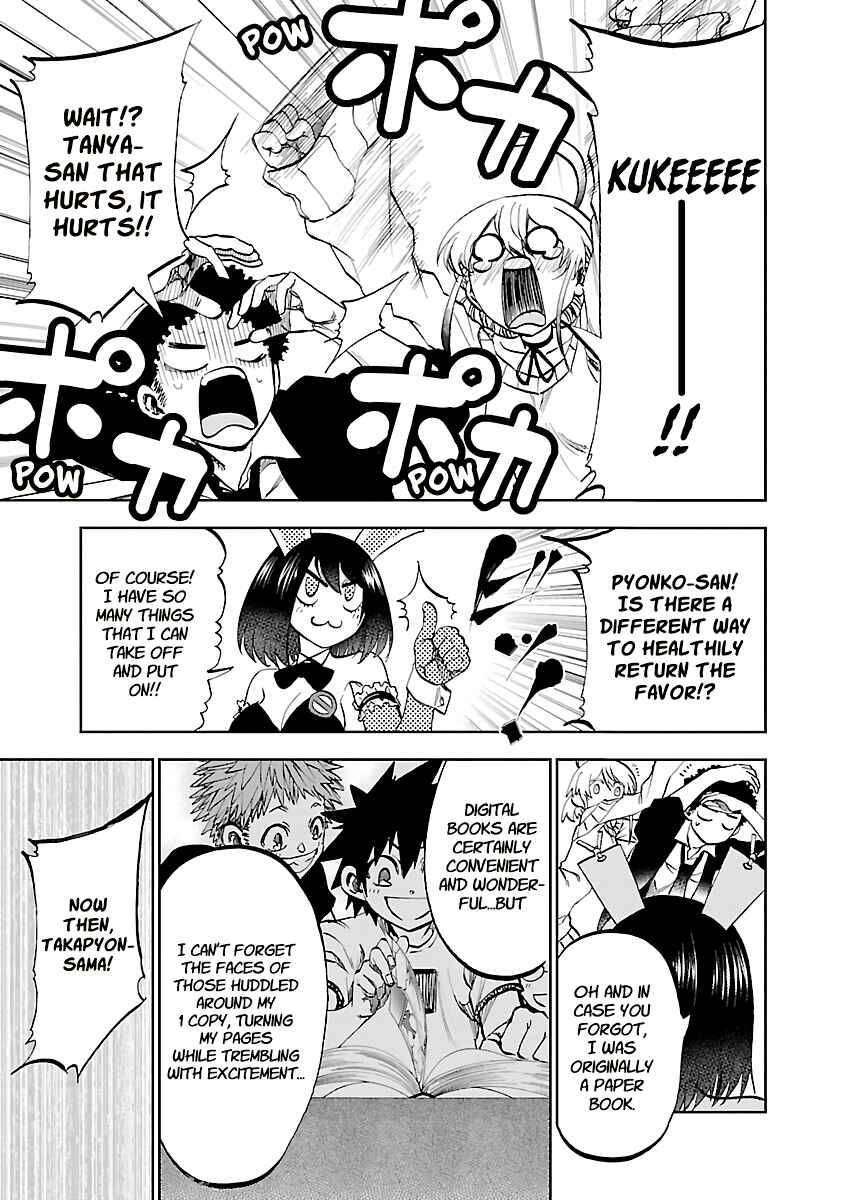 Page 28 Chapter 9 Yumemi Ga Oka Wonderland