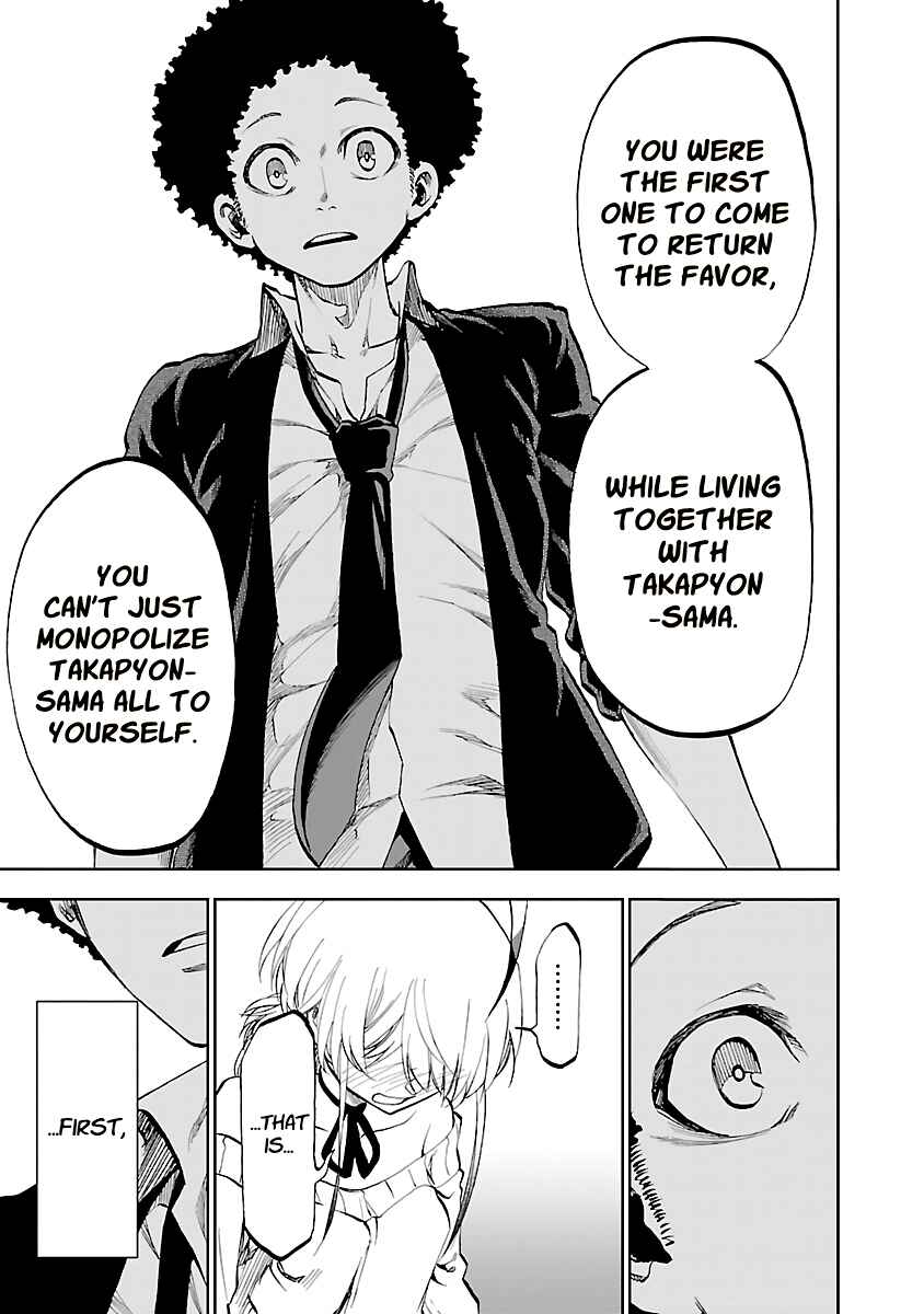 Page 32 Chapter 9 Yumemi Ga Oka Wonderland