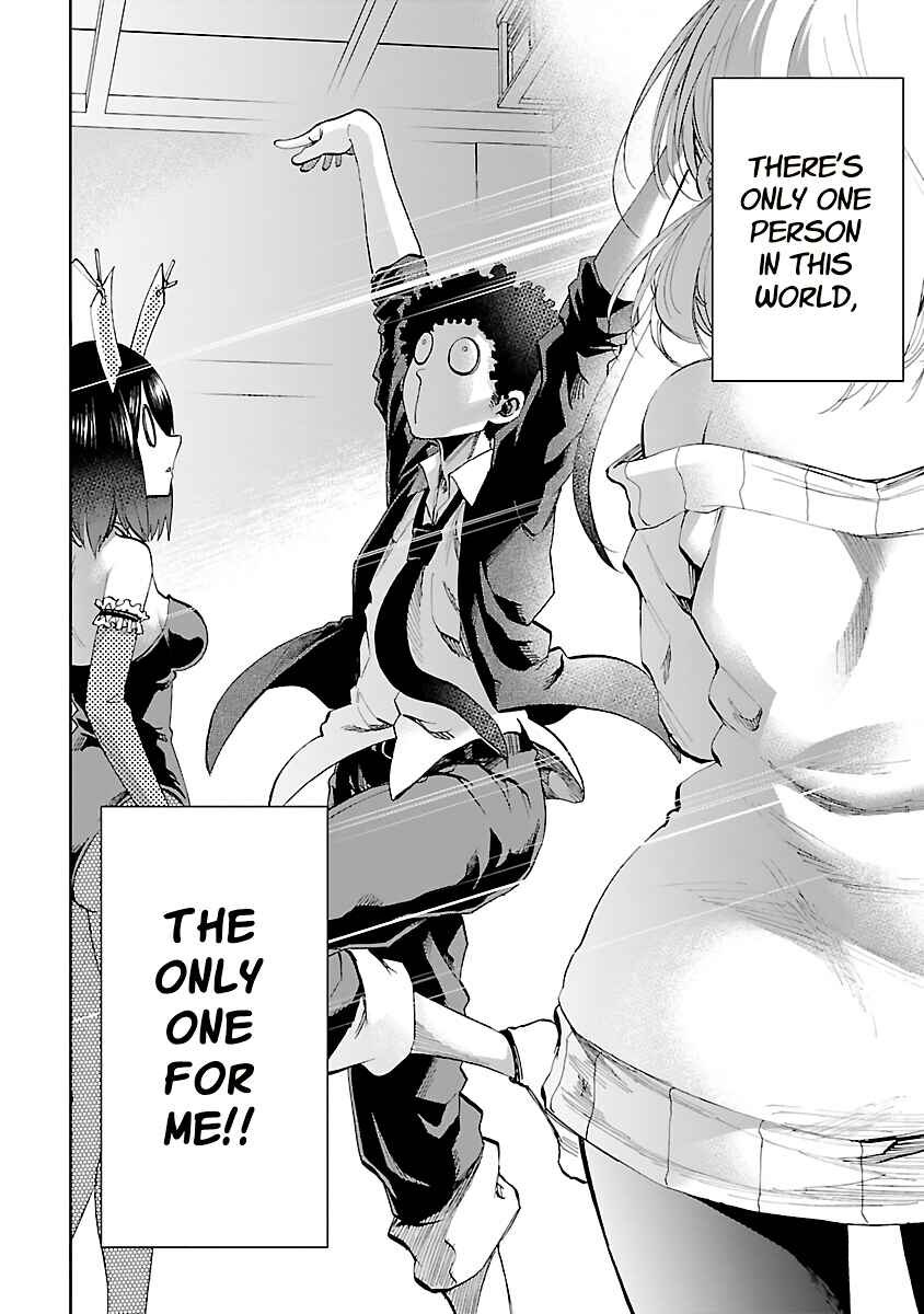 Page 35 Chapter 9 Yumemi Ga Oka Wonderland