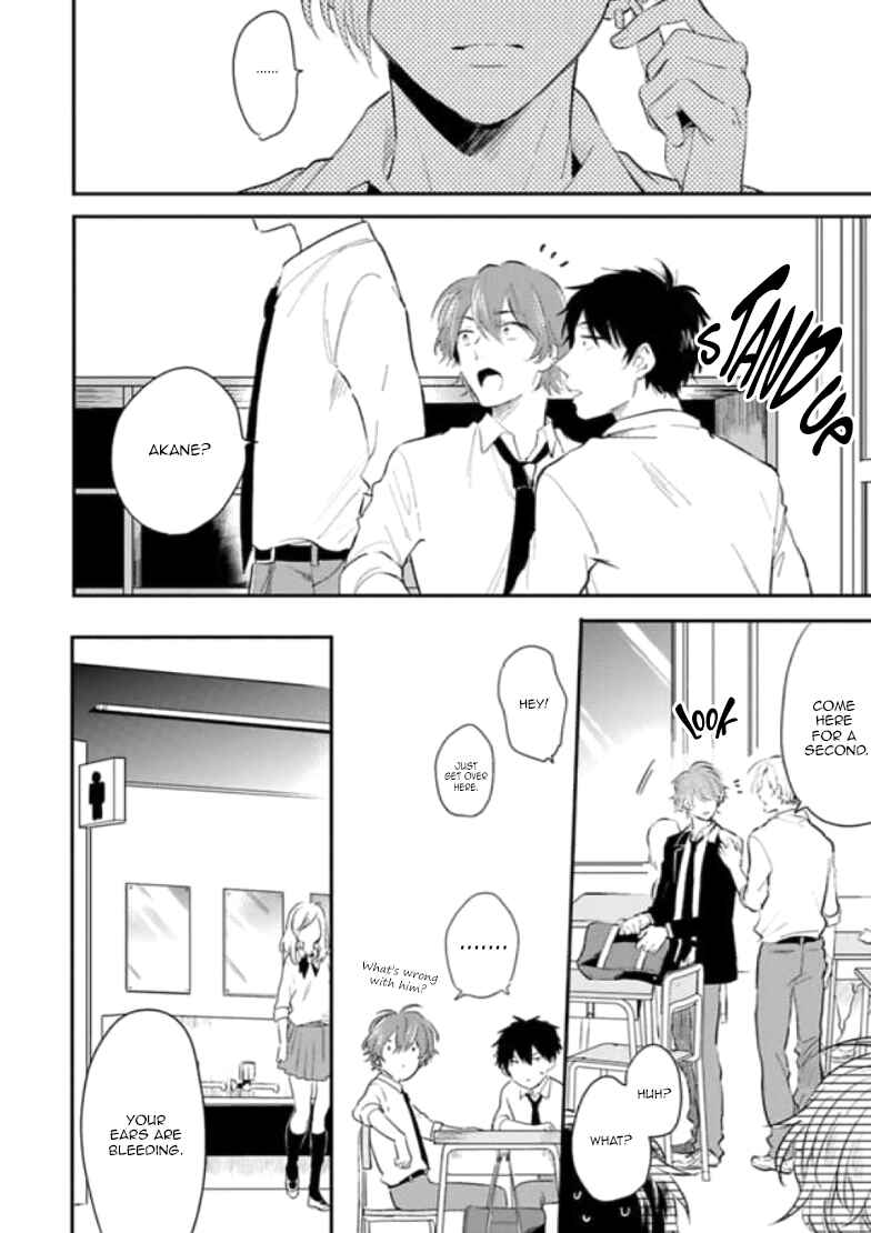 Page 11 Chapter 2 Naisho ni Shite ne