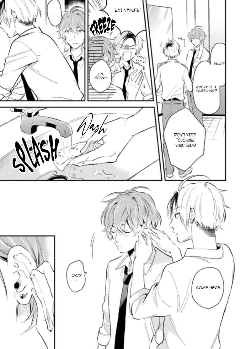 Page 12 Chapter 2 Naisho ni Shite ne