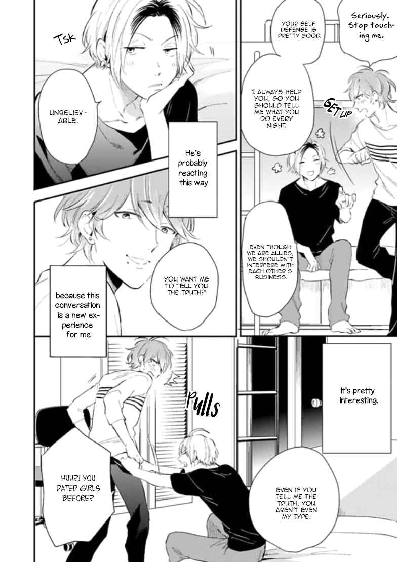 Page 19 Chapter 2 Naisho ni Shite ne