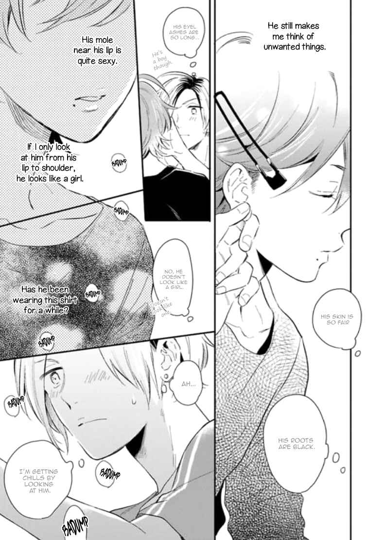 Page 22 Chapter 2 Naisho ni Shite ne