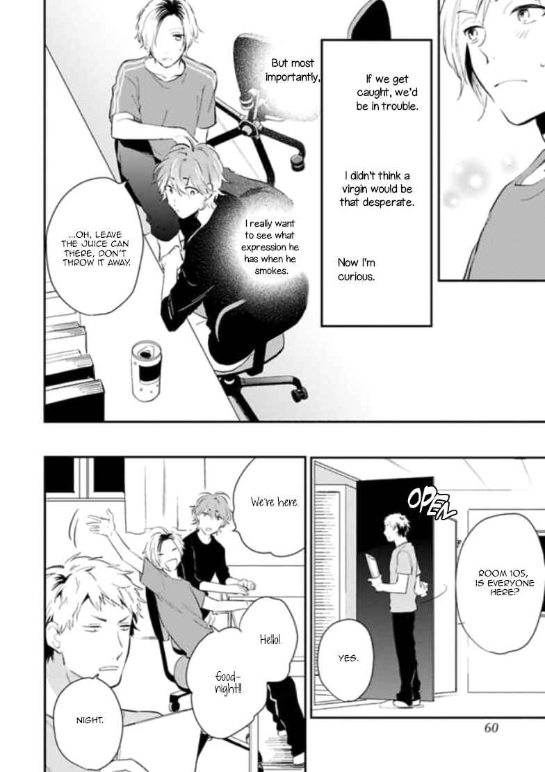 Page 25 Chapter 2 Naisho ni Shite ne
