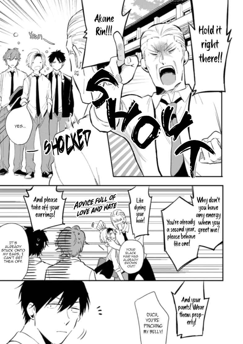 Page 38 Chapter 2 Naisho ni Shite ne