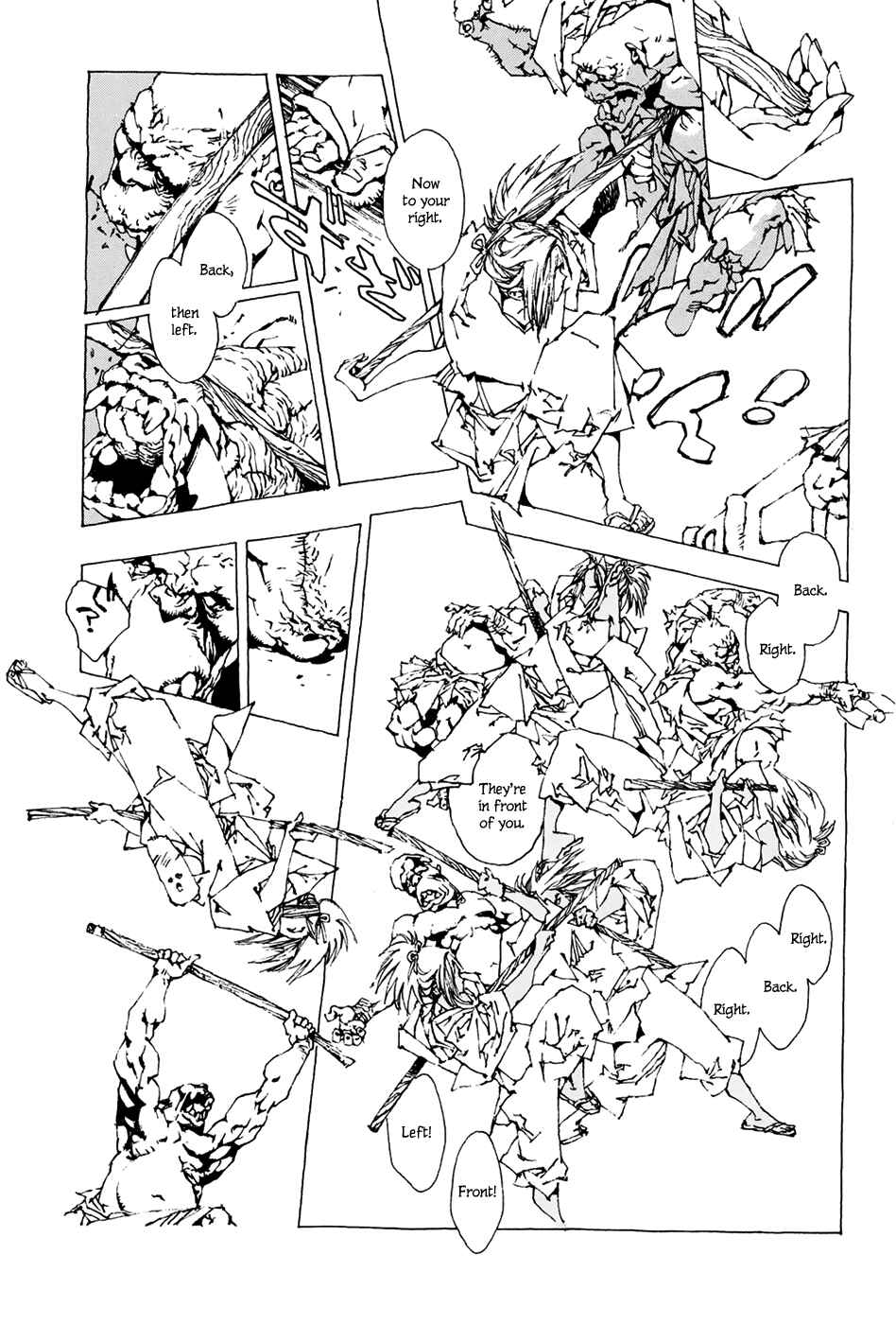 Page 16 Chapter 1.1 Beast of East