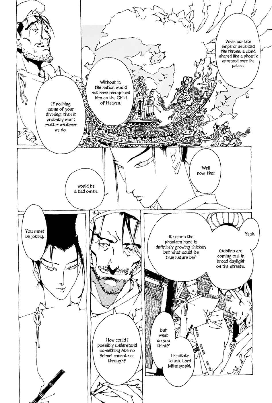 Page 19 Chapter 1.1 Beast of East