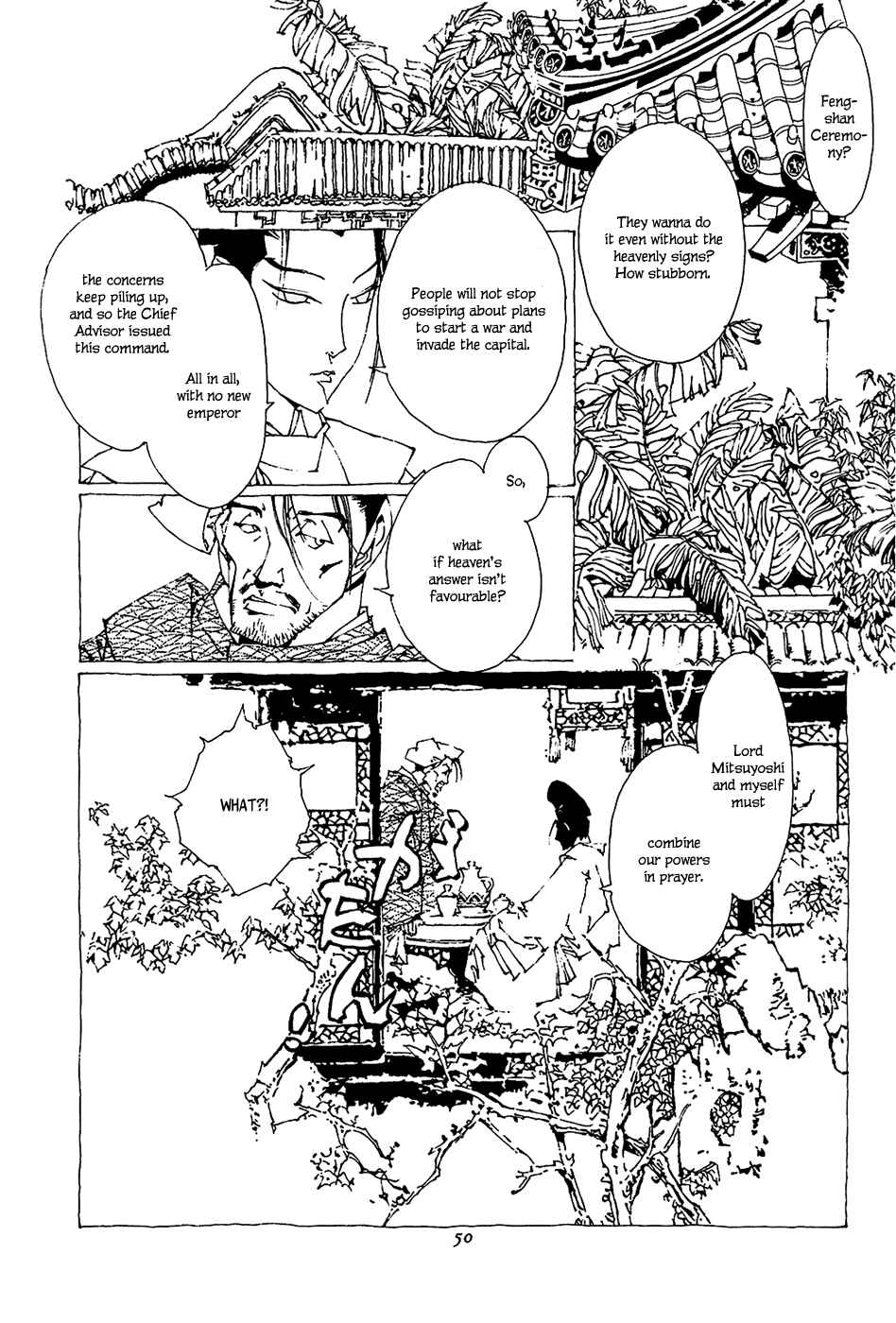 Page 33 Chapter 1.1 Beast of East