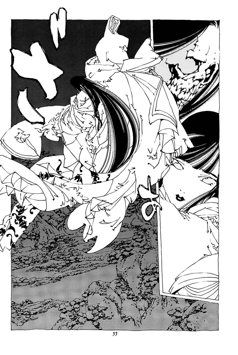 Page 37 Chapter 1.1 Beast of East