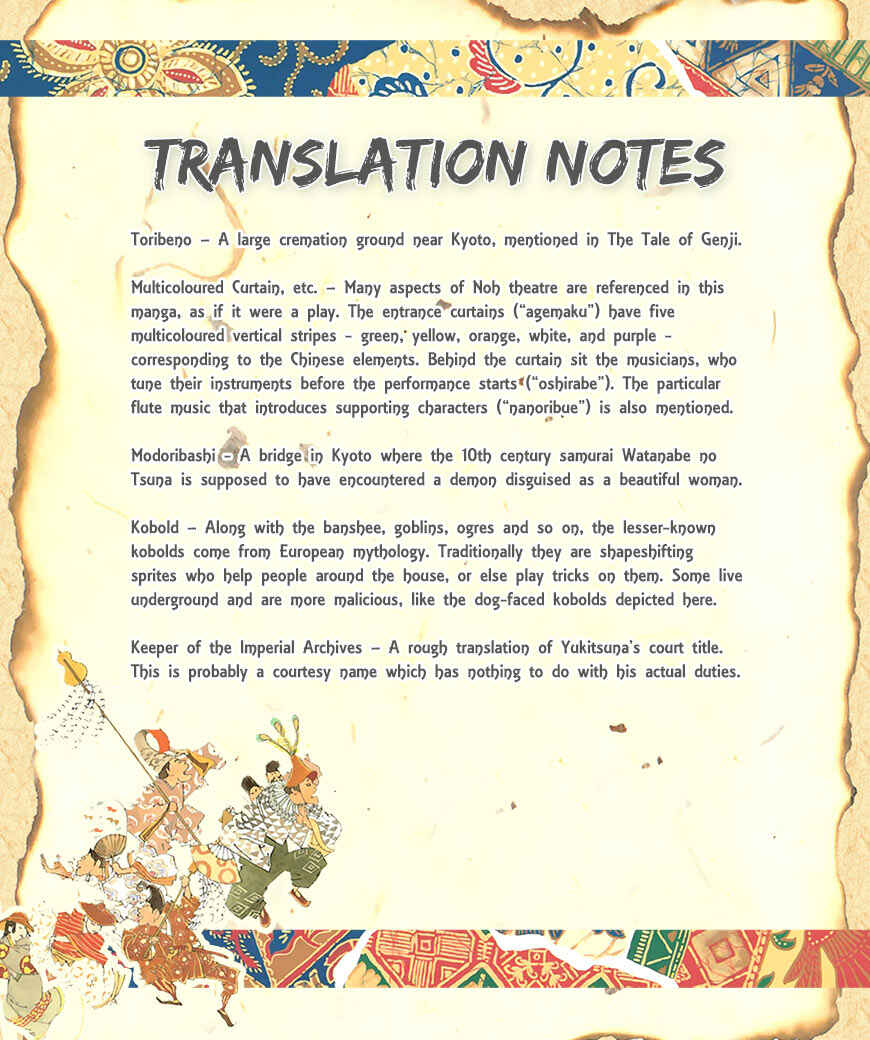 Page 38 Chapter 1.1 Beast of East
