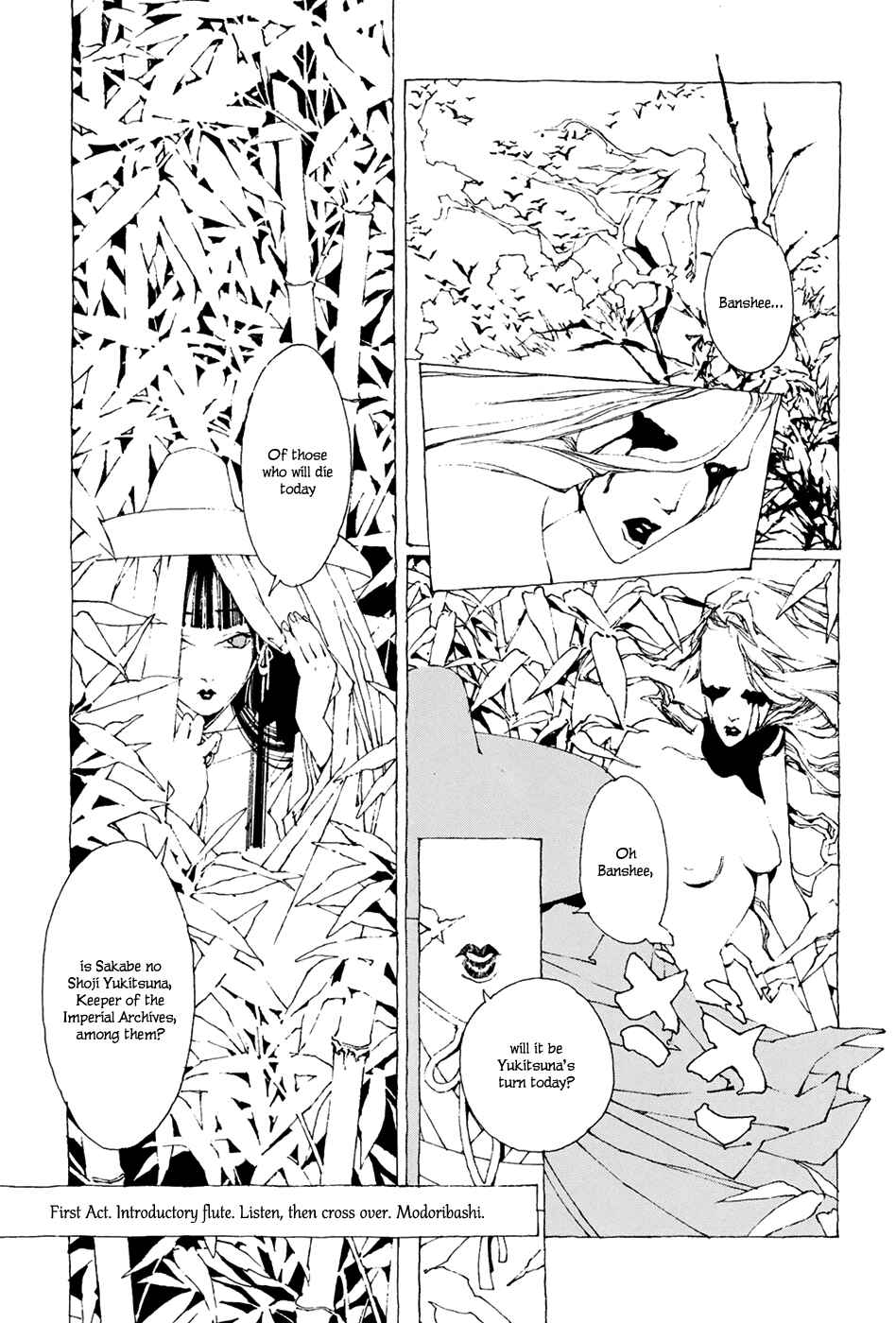 Page 4 Chapter 1.1 Beast of East