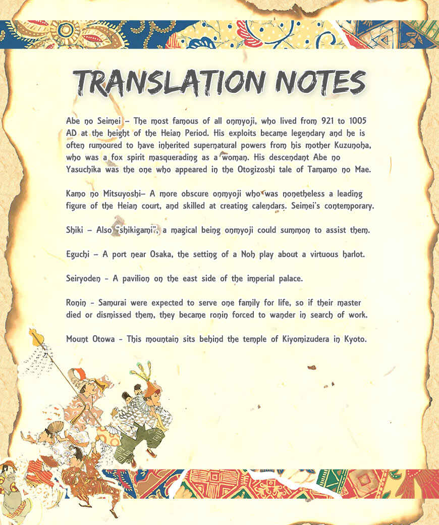 Page 41 Chapter 1.1 Beast of East