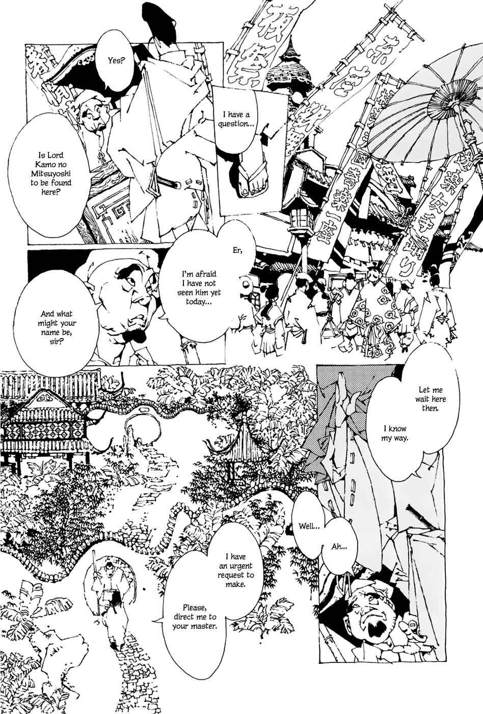 Page 9 Chapter 1.1 Beast of East