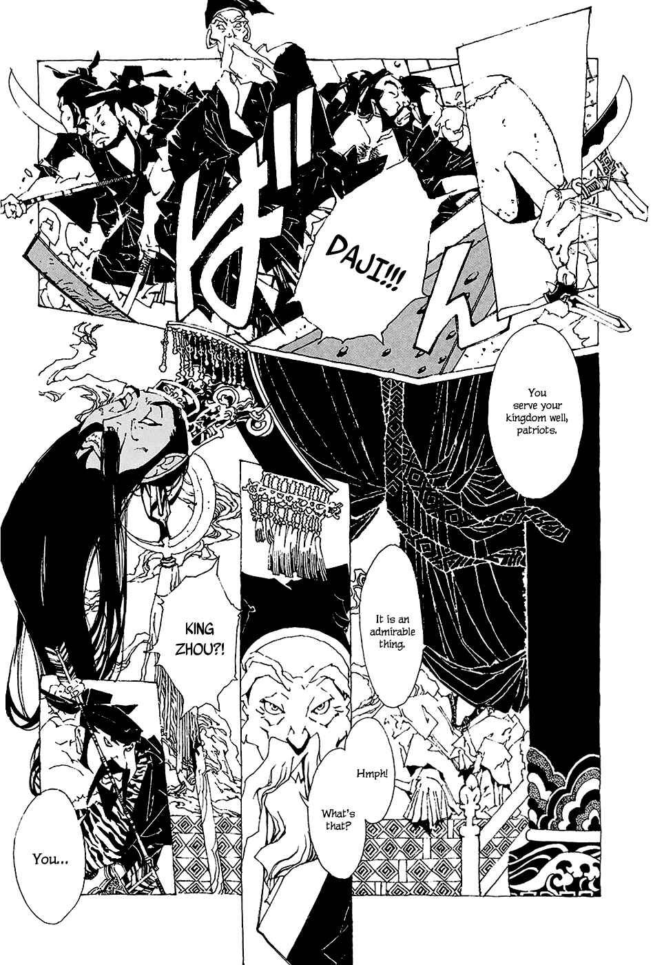 Page 11 Chapter 0 Beast of East
