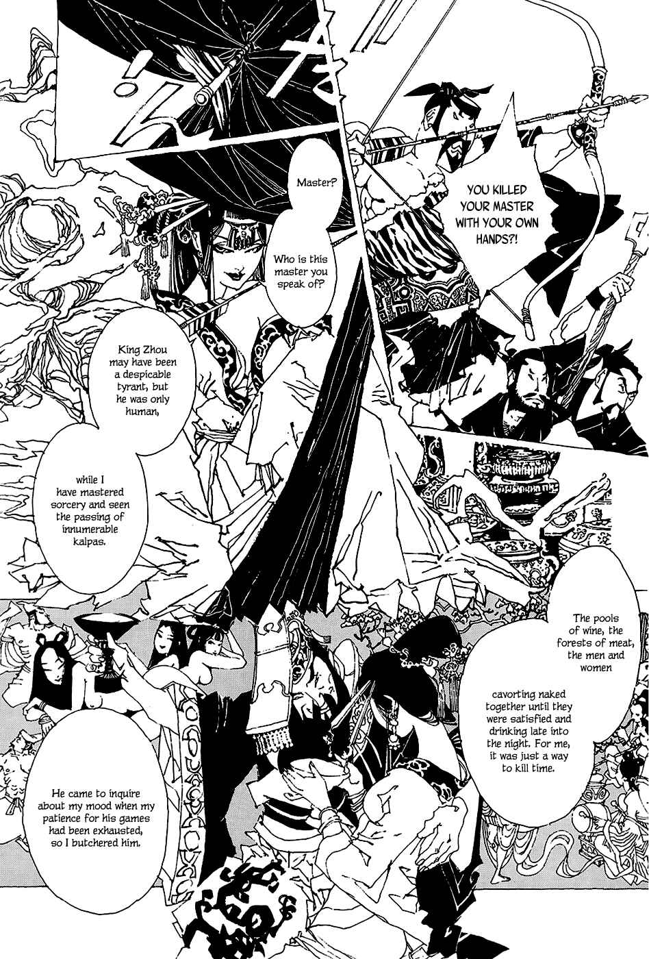 Page 12 Chapter 0 Beast of East