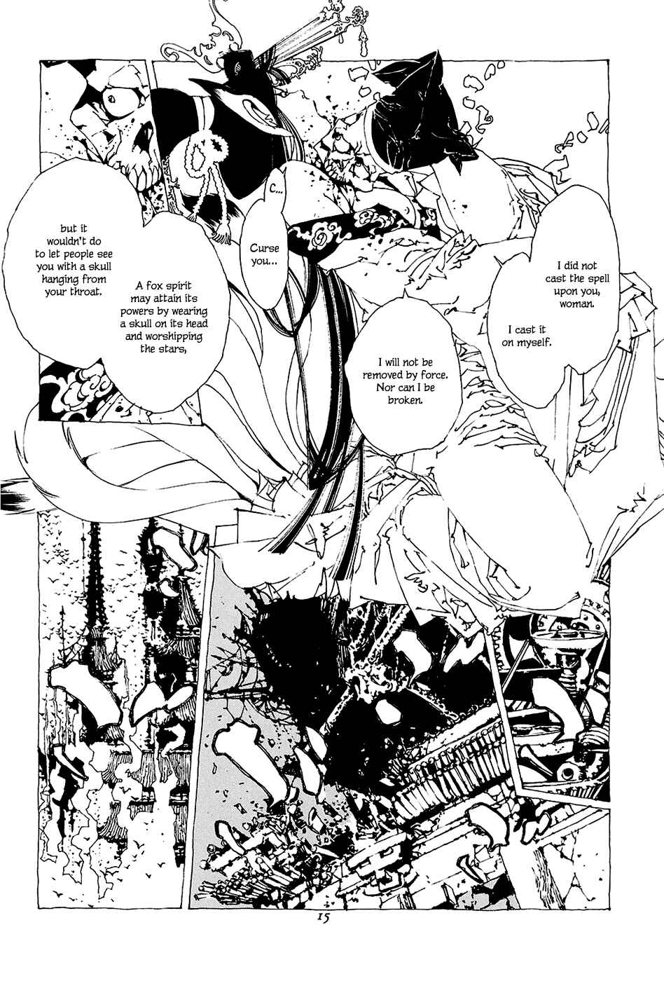 Page 17 Chapter 0 Beast of East