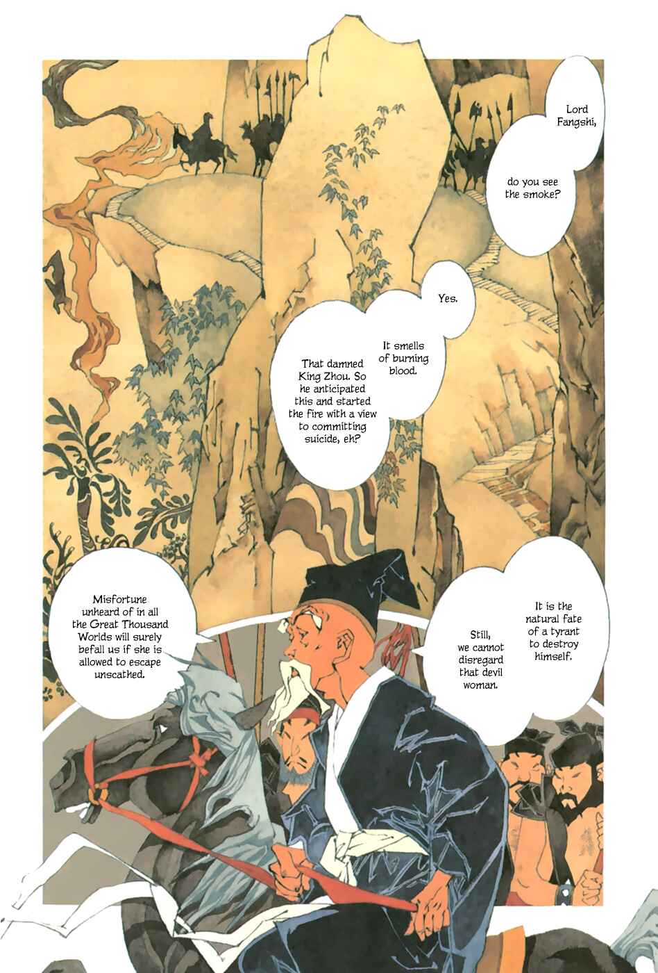 Page 8 Chapter 0 Beast of East