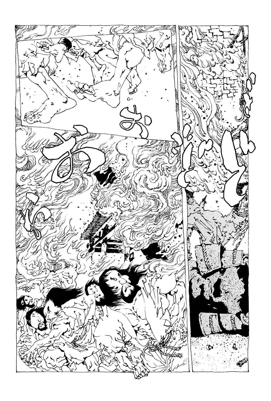 Page 13 Chapter 2 Beast of East