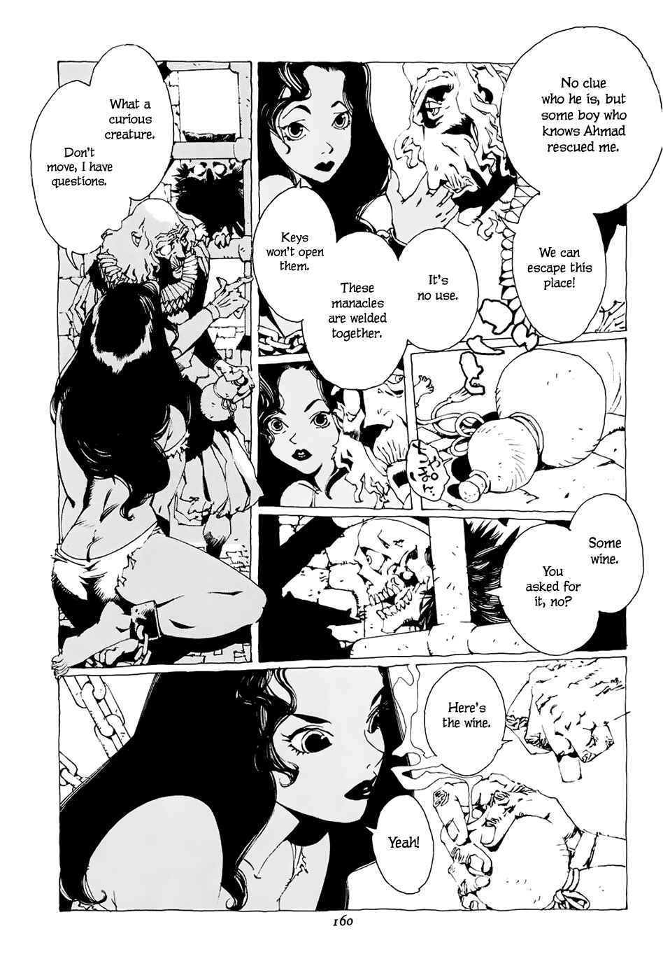 Page 20 Chapter 2 Beast of East
