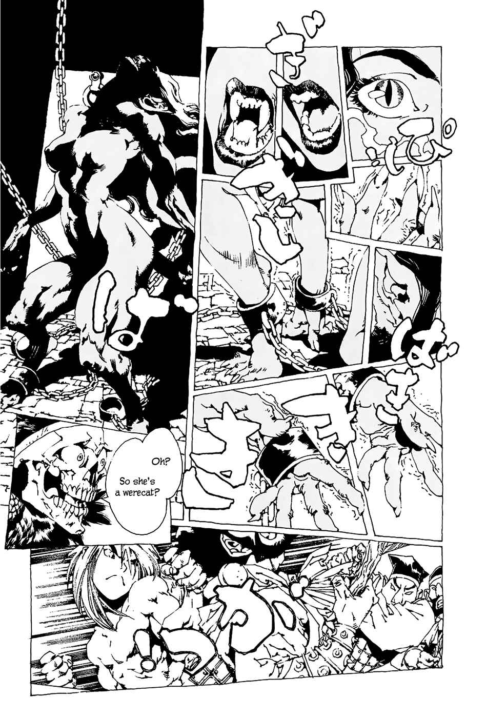 Page 21 Chapter 2 Beast of East