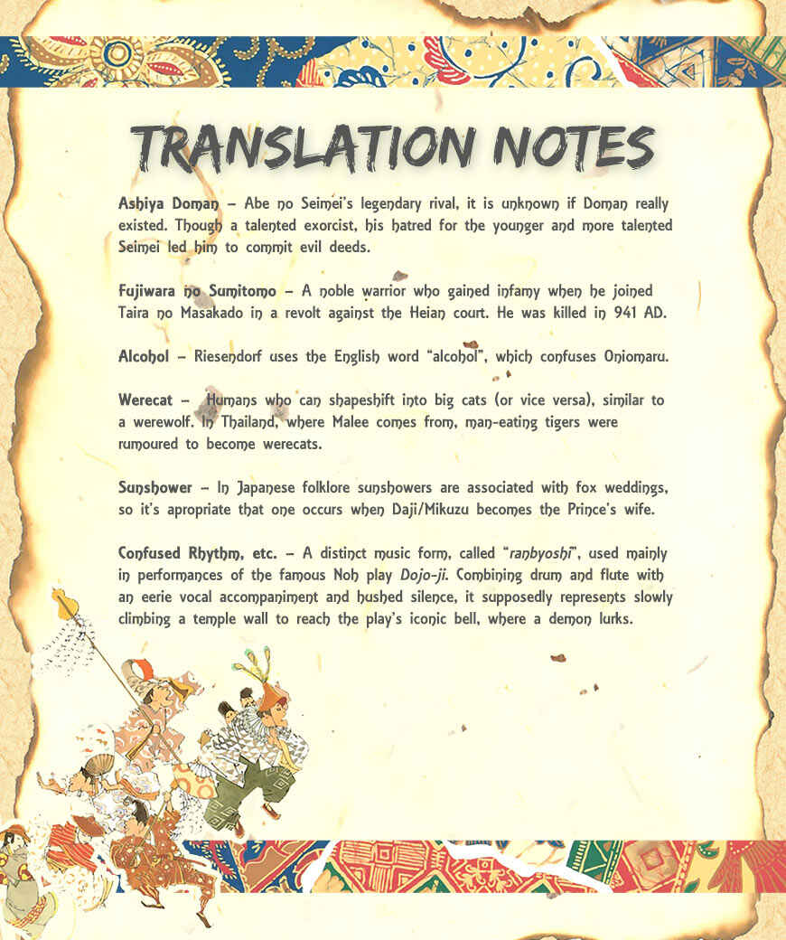 Page 35 Chapter 2 Beast of East
