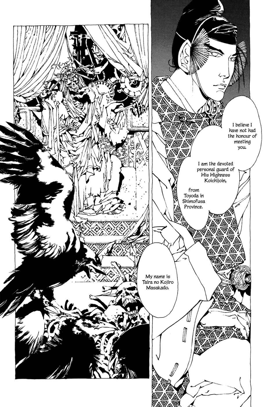 Page 11 Chapter 1.2 Beast of East
