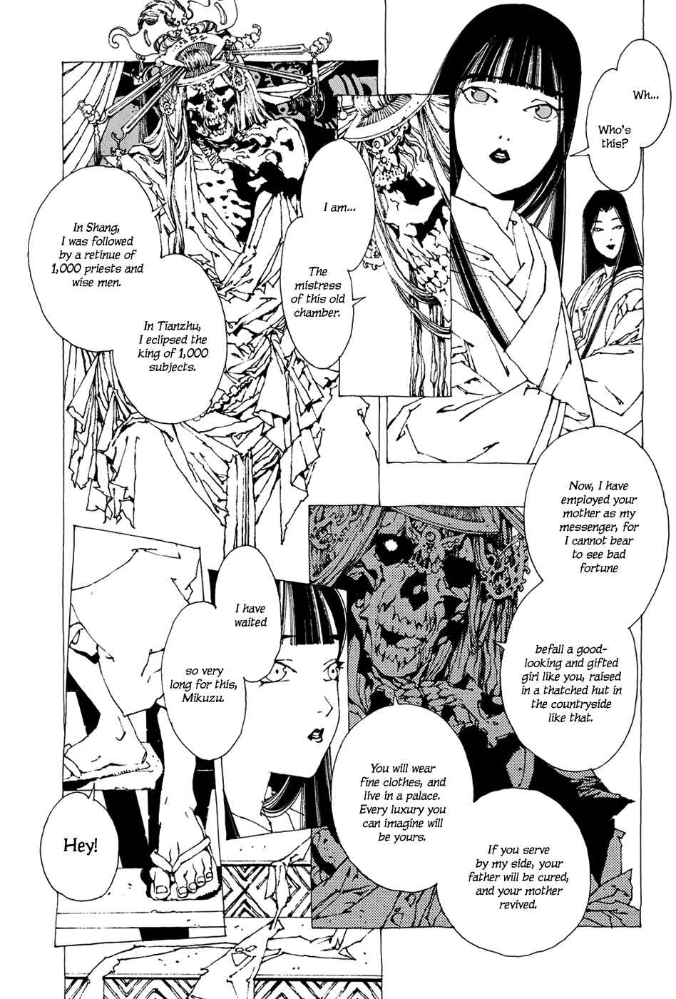 Page 12 Chapter 1.2 Beast of East