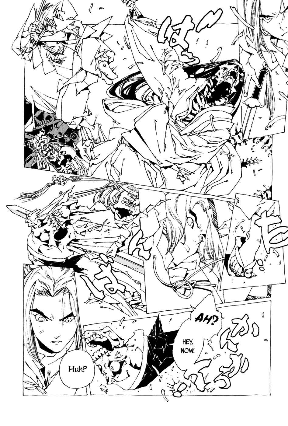 Page 16 Chapter 1.2 Beast of East