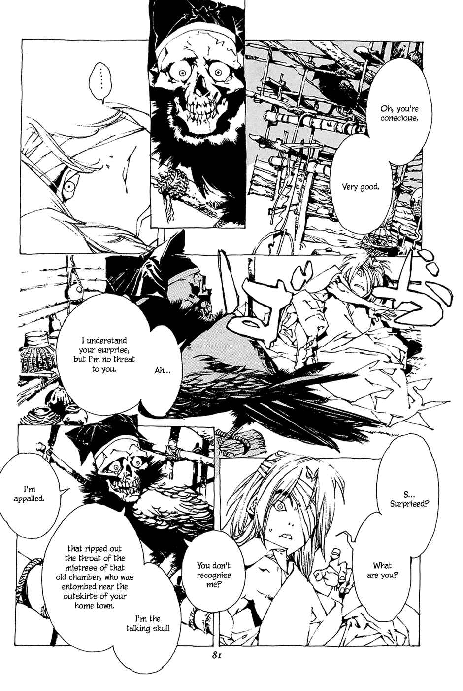 Page 26 Chapter 1.2 Beast of East