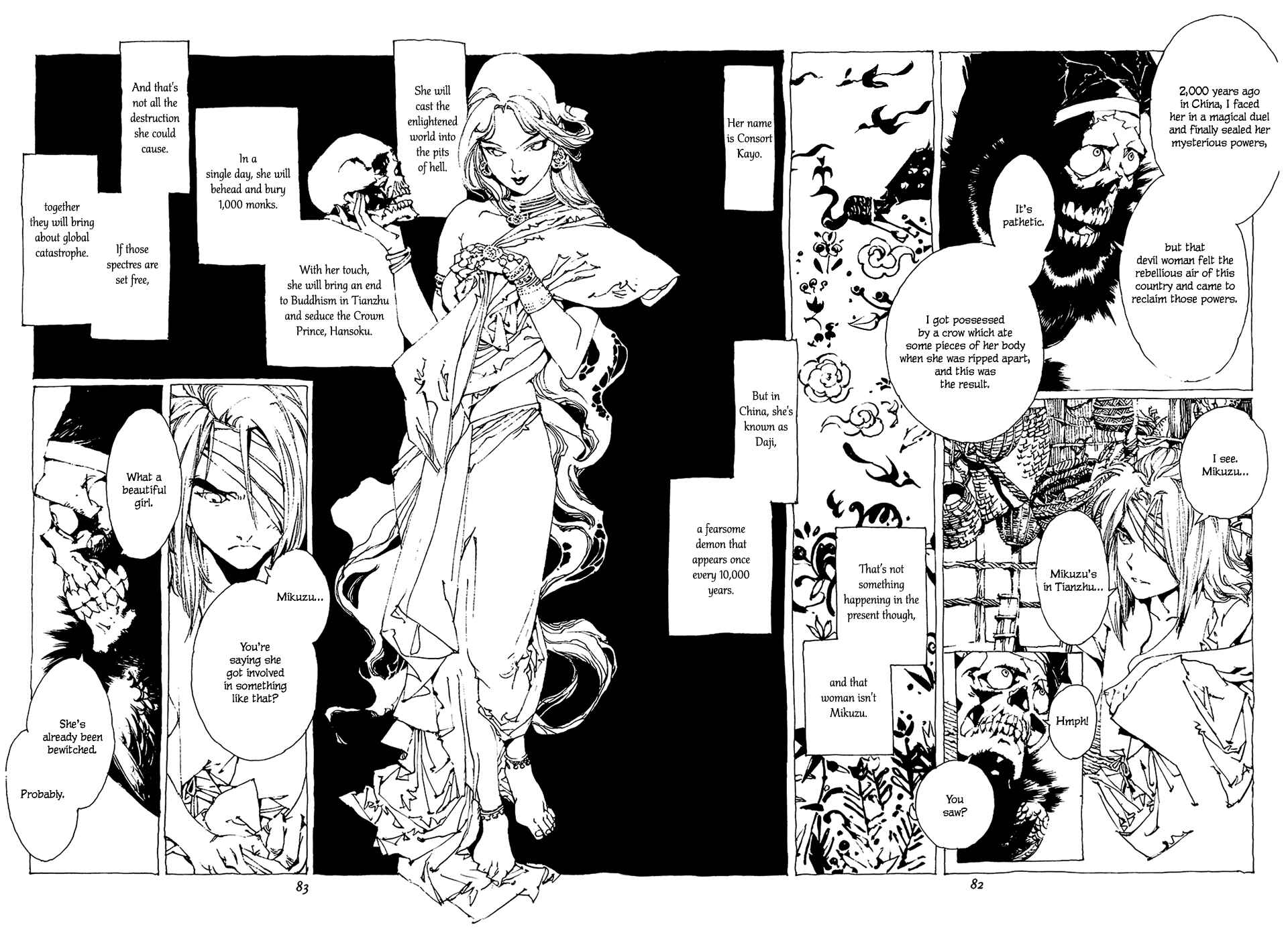 Page 27 Chapter 1.2 Beast of East
