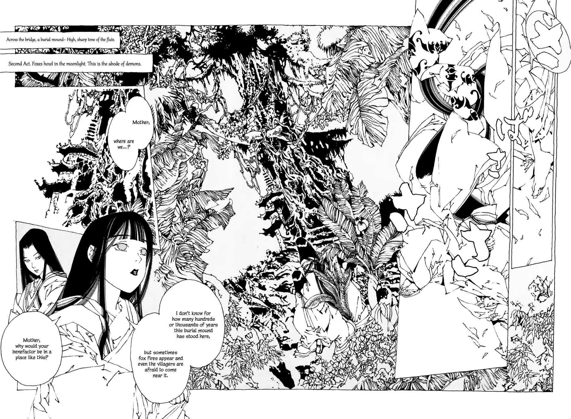 Page 3 Chapter 1.2 Beast of East