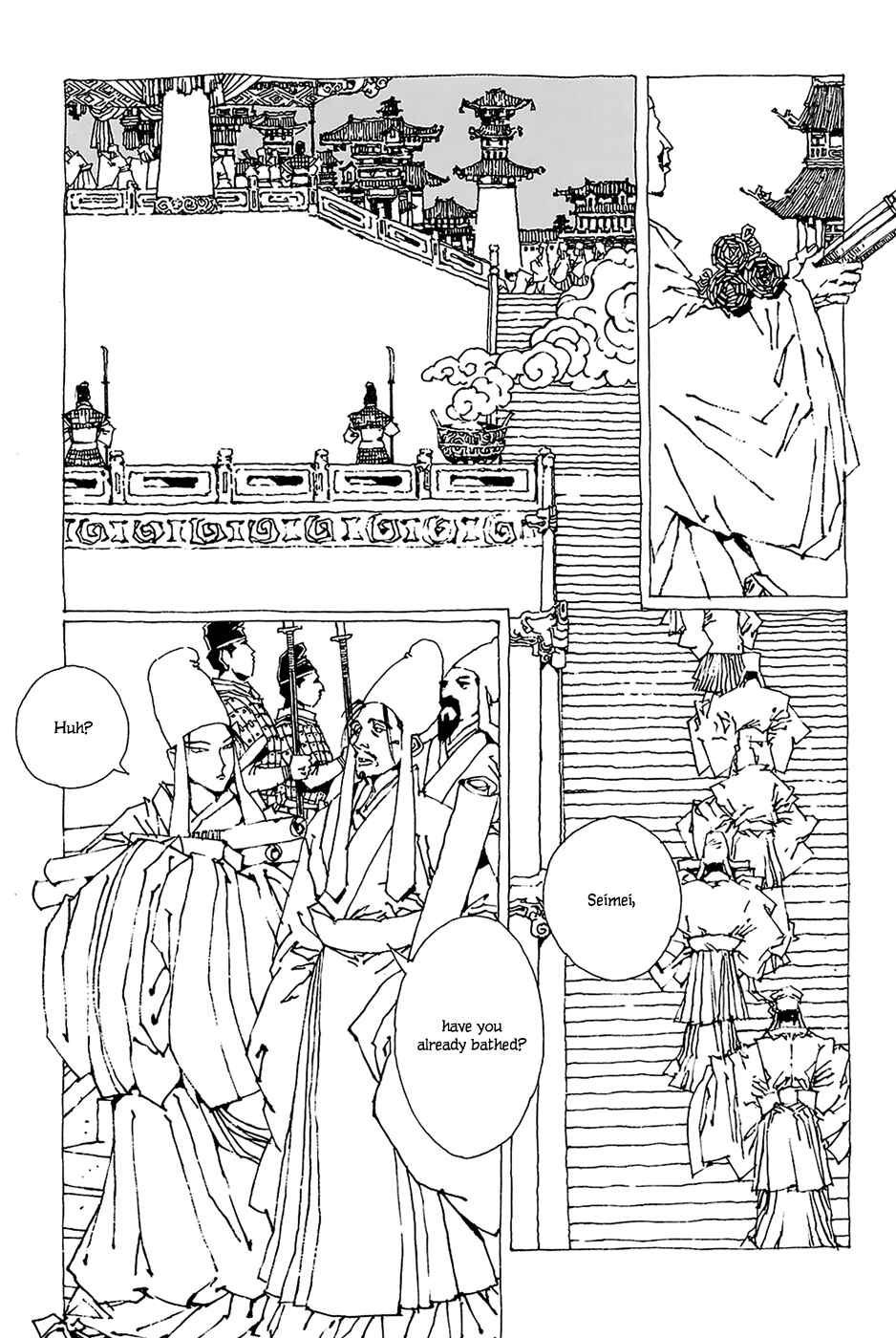 Page 31 Chapter 1.2 Beast of East