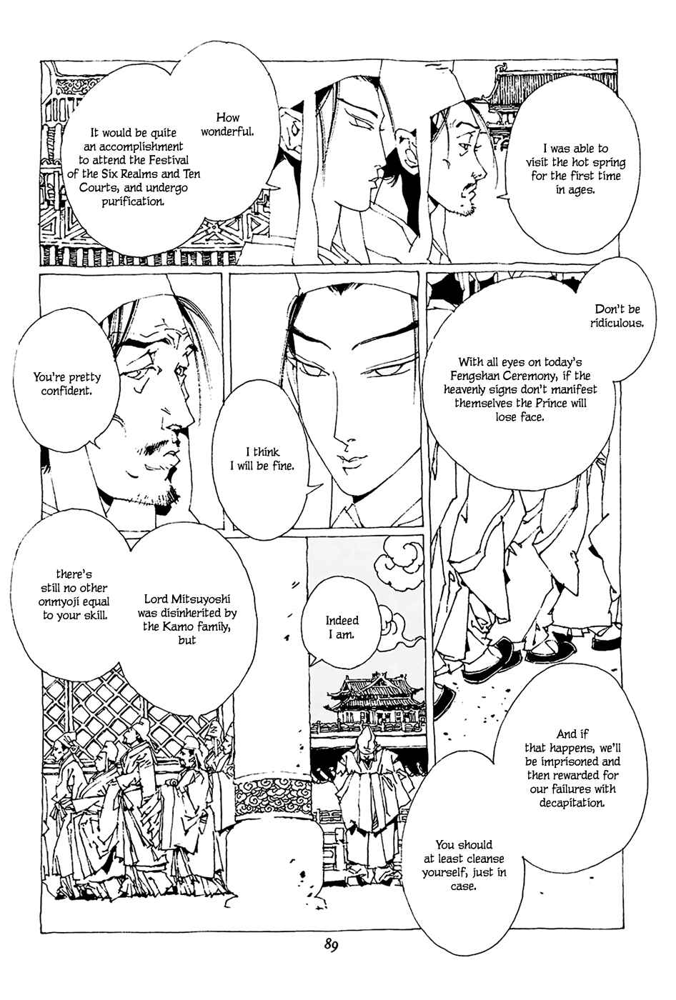 Page 32 Chapter 1.2 Beast of East