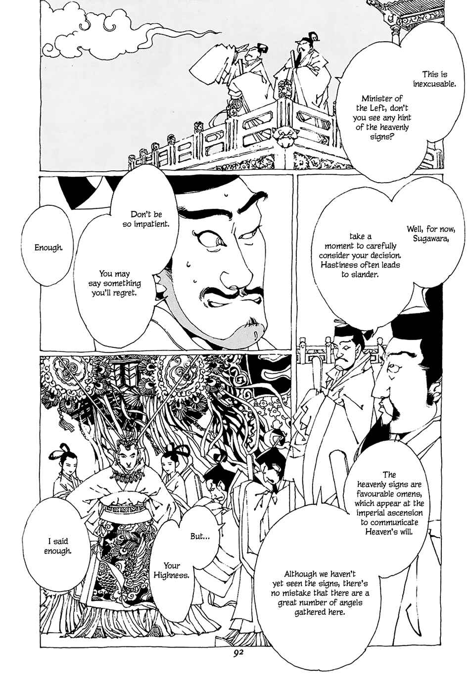 Page 35 Chapter 1.2 Beast of East