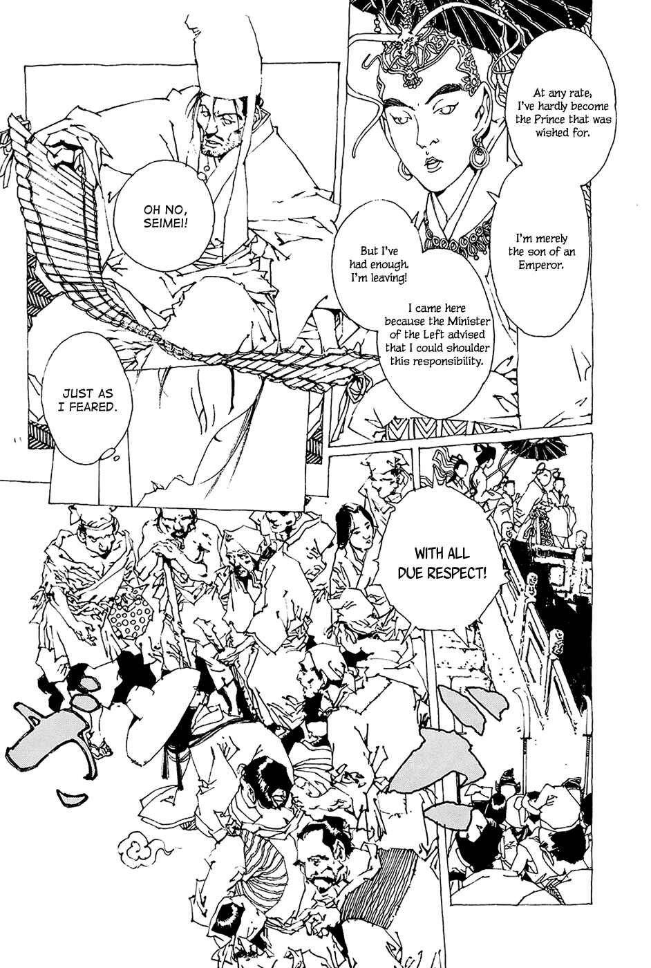 Page 36 Chapter 1.2 Beast of East